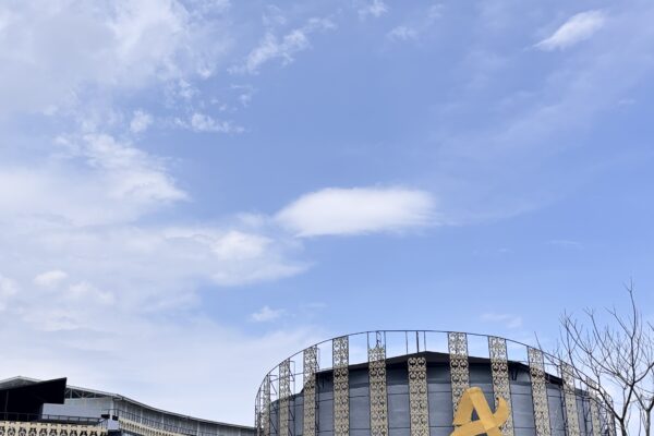 Dukungan Menguat, Relaunching AMANAH Didorong Maksimalkan Fasilitas untuk Pemuda Aceh